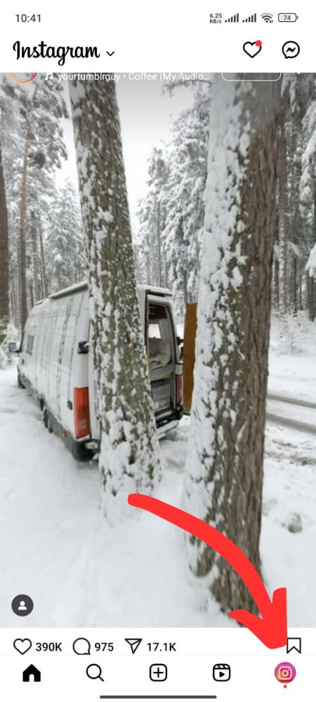 How to archive reels on instgram STEP 1